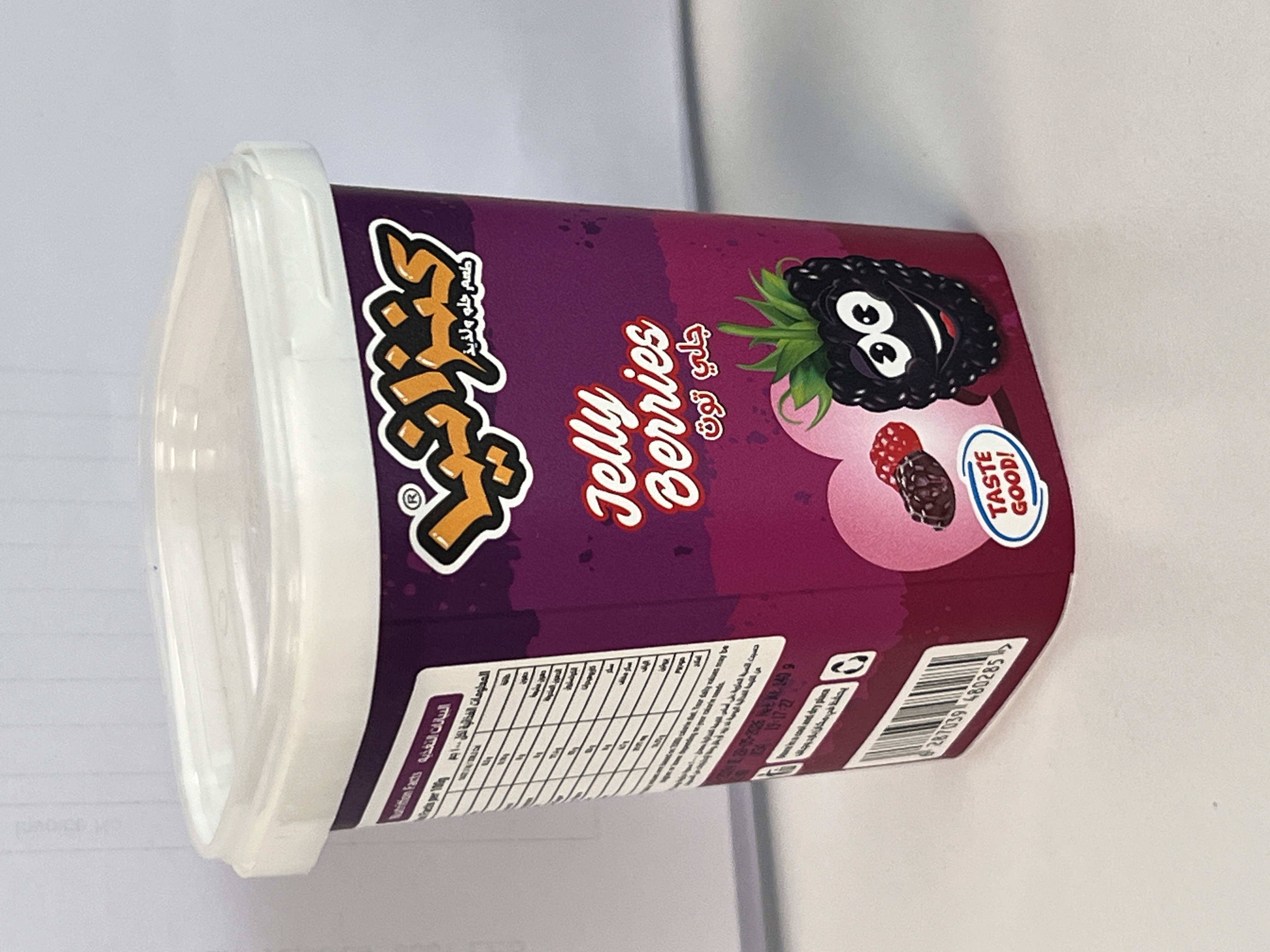 Packging Jelly Sweets in Boxes or Bags
